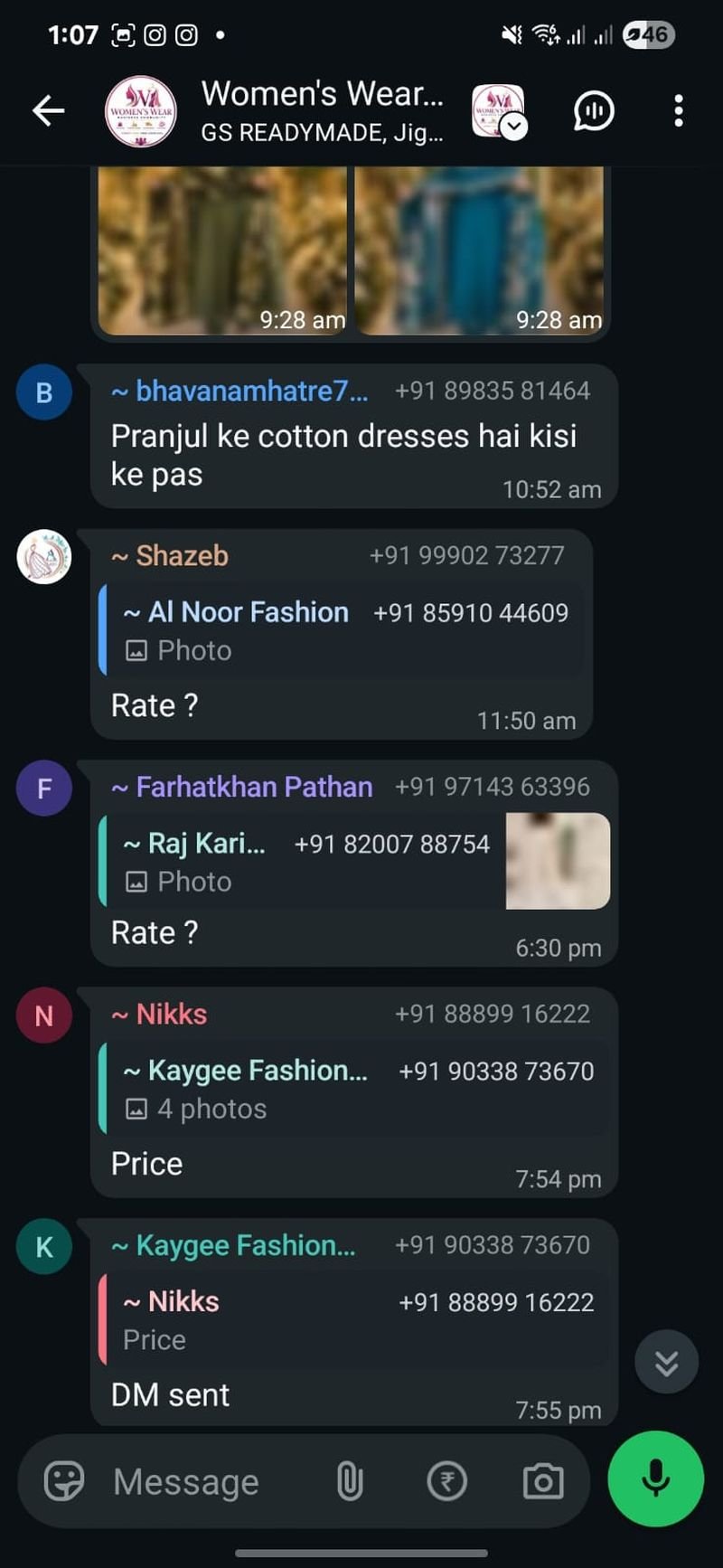 Retailer community screenshot 1